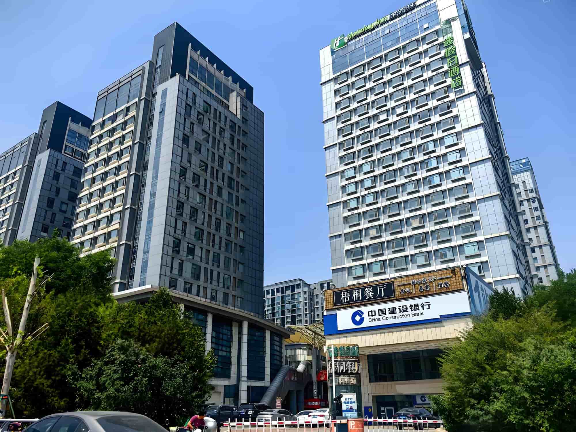 中铁财智中心